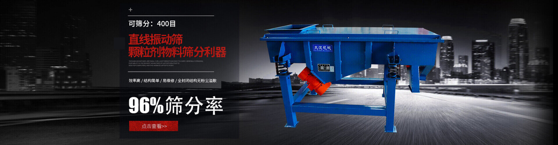 流量表廠(chǎng)家品質(zhì)卓越